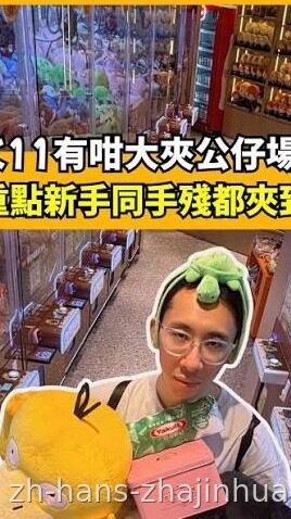 解决方案 - 炸金花模拟器 - 中文在线免费模拟体验平台